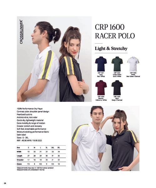 CRP 1600 Racer Polo Tee