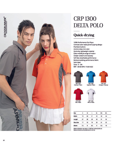 CRP 1300 Delta Polo