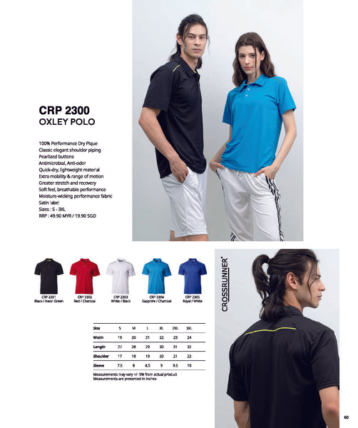 CRP 2300 Oxley Polo