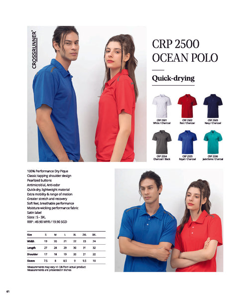 CRP 2500 Ocean Polo Tee