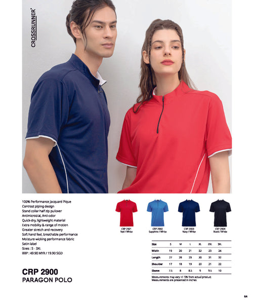 CRP 2900 Paragon Polo