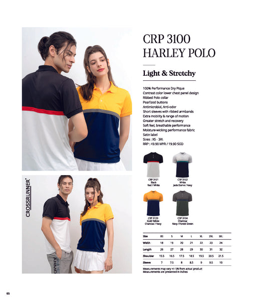 CRP 3100 Harley Polo