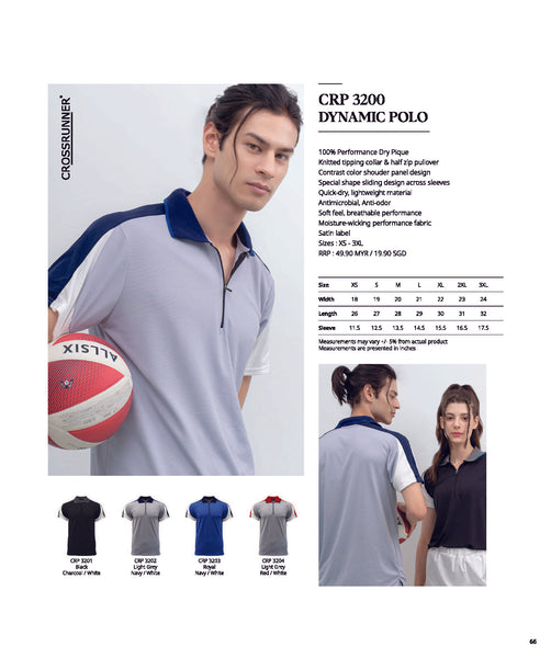 CRP 3200 Dynamic Polo