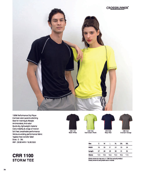CRR 1100 Storm Tee