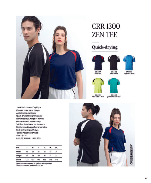 CRR 1300 Zen Tee