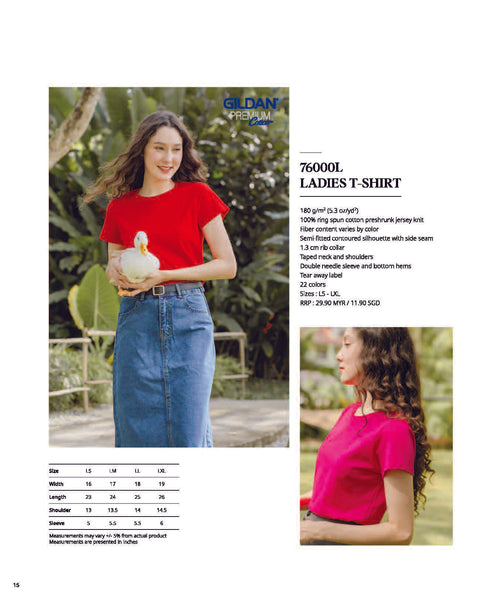 Gildan 76000 Ladies- 180gsm