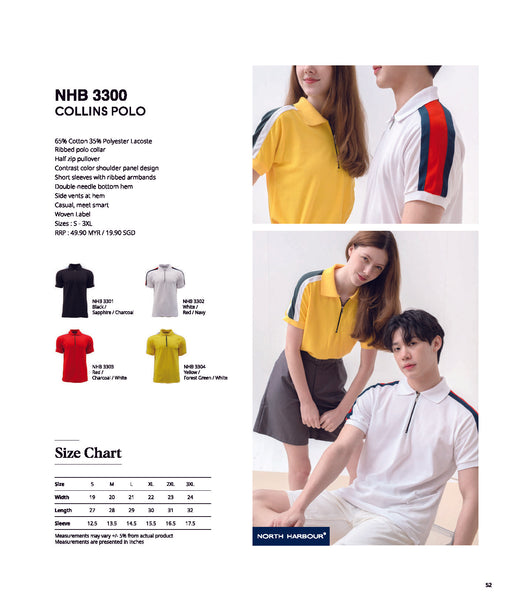 NHB 3300 Collins Polo