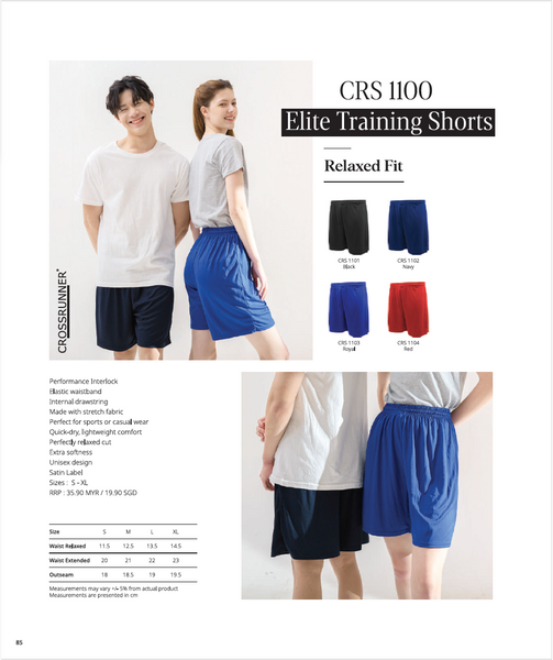 CRS 1100