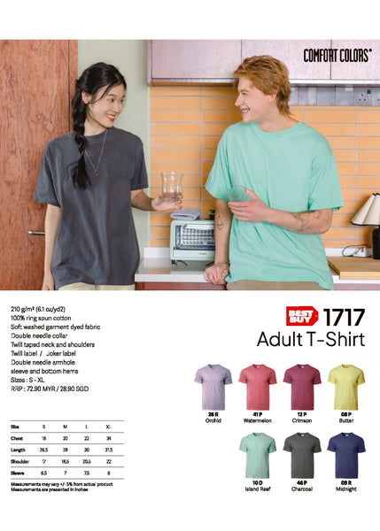 Comfort Colors 1717