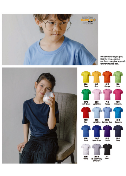 Gildan 76000B- 180gsm Kids