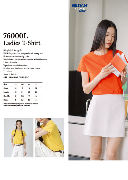 Gildan 76000 Ladies- 180gsm