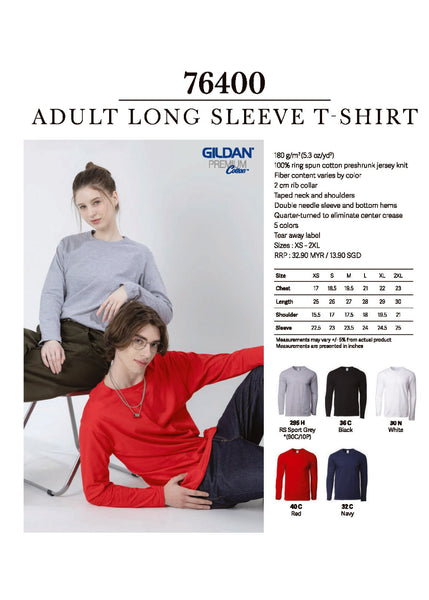 Gildan 76400- 180gsm