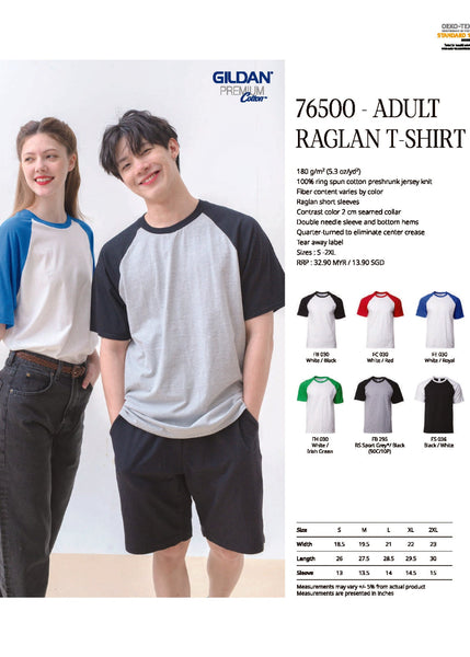 Gildan 76500