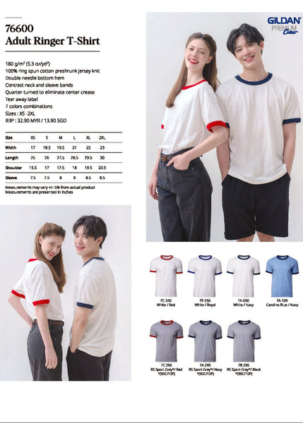 Gildan 76600