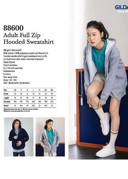 Gildan 88600