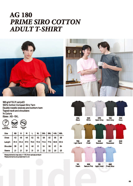AG 180 Prime Siro Cotton