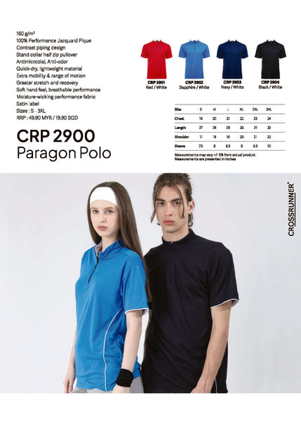 CRP 2900 Paragon Polo