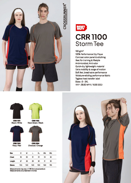 CRR 1100 Storm Tee