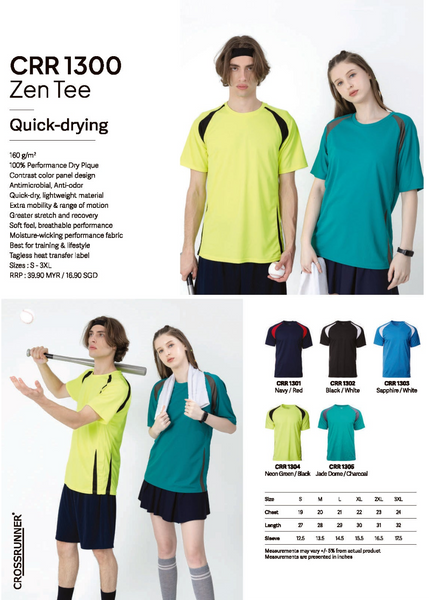 CRR 1300 Zen Tee
