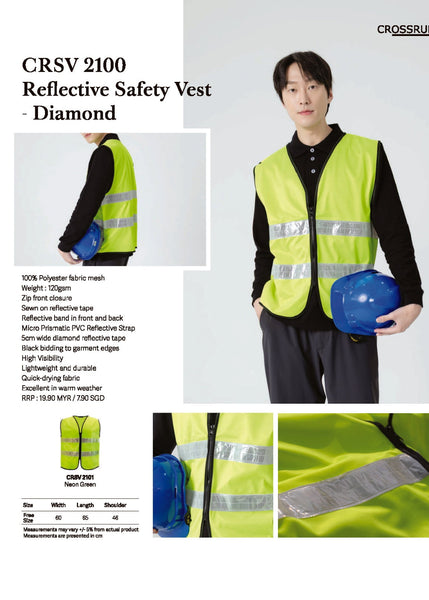 CRSV 2100 Reflective Safety Vest- Diamond