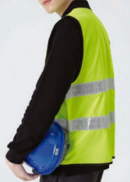 CRSV 2100 Reflective Safety Vest- Diamond