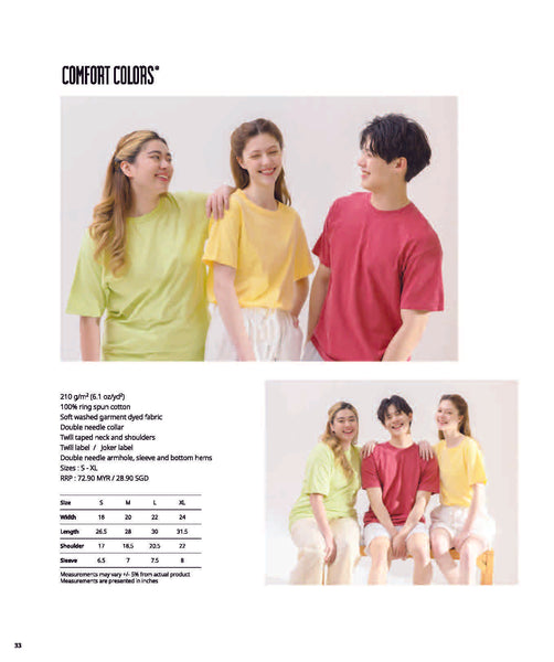 Comfort Colors 1717