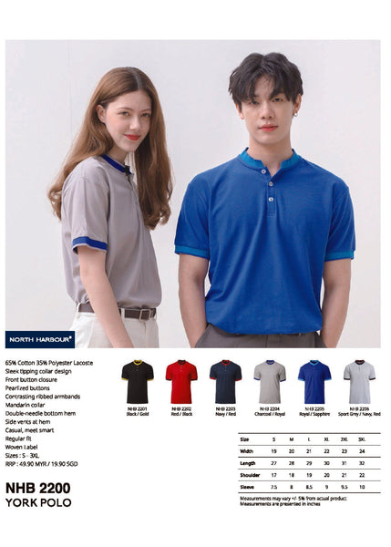 NHB 2200 York Polo