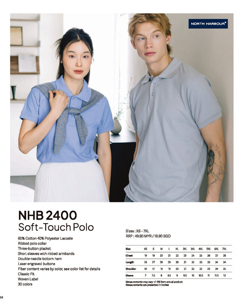 NHB 2400 Soft Touch Polo Tee