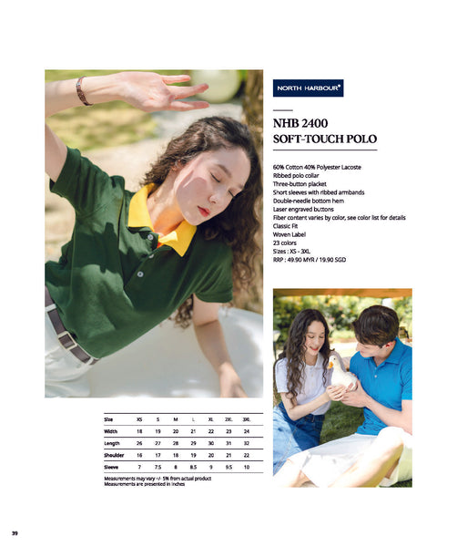 NHB 2400 Soft Touch Polo Tee