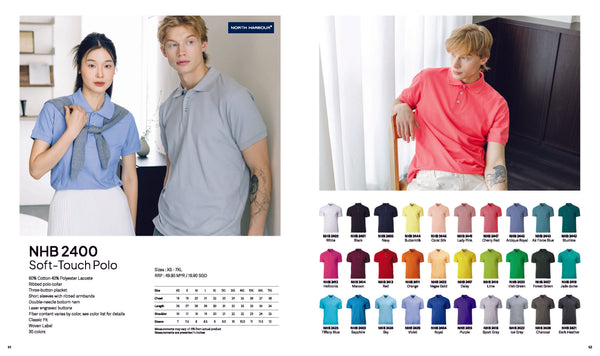 NHB 2400 Soft Touch Polo Tee