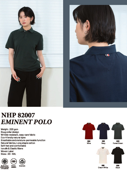 NHP 82007