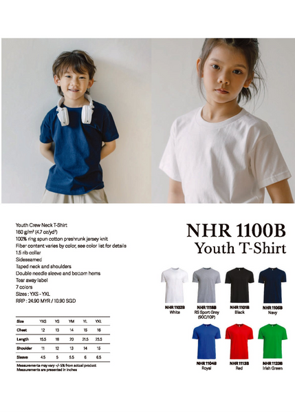NHR 1100B- 160gsm Kids