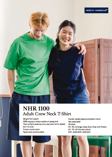 NHR 1100- 160gsm