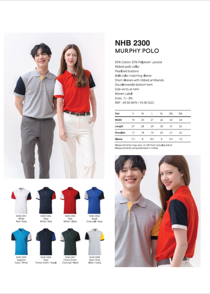 NHB 2300 Murphy Polo