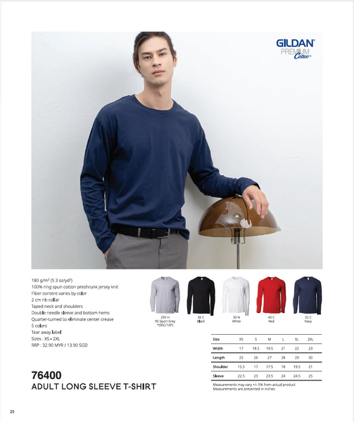 Gildan 76400- 180gsm