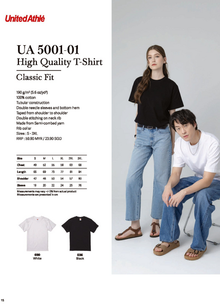 United Athle 5001-01 High Quality T-Shirt