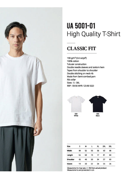 United Athle 5001-01 High Quality T-Shirt