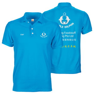 Bright blue polo tee shirt with A6 logo prints on front and A3 print on back