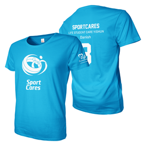 Sky blue jersey tee shirt with Sportscares A3 front, back and one sleeve print